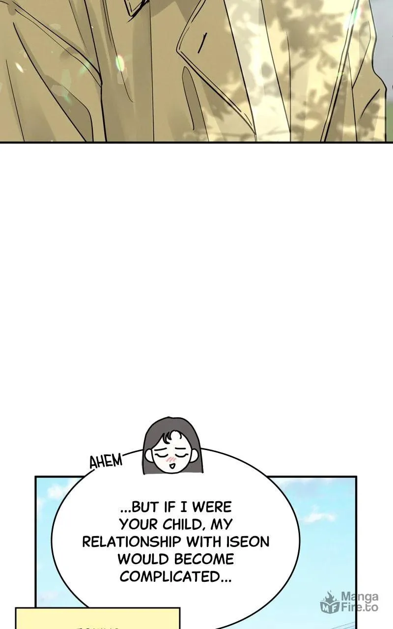 Selfish Love Theory Chapter 48 page 9 - 