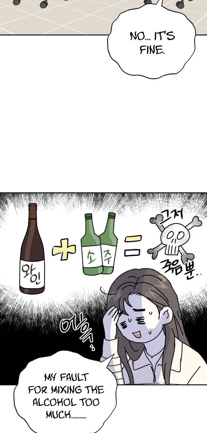 Read Selfish Love Theory chapter 5 image 18 on Lezhin