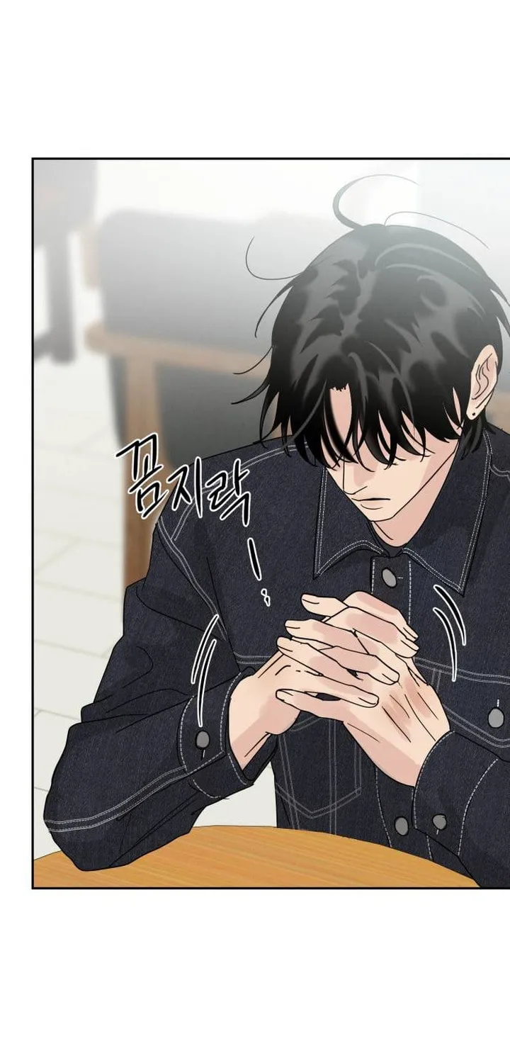 Read Selfish Love Theory chapter 5 image 32 on Lezhin