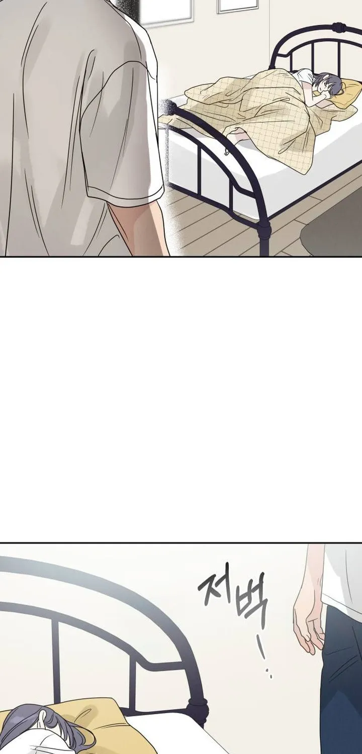Read Selfish Love Theory chapter 5 image 5 on Lezhin