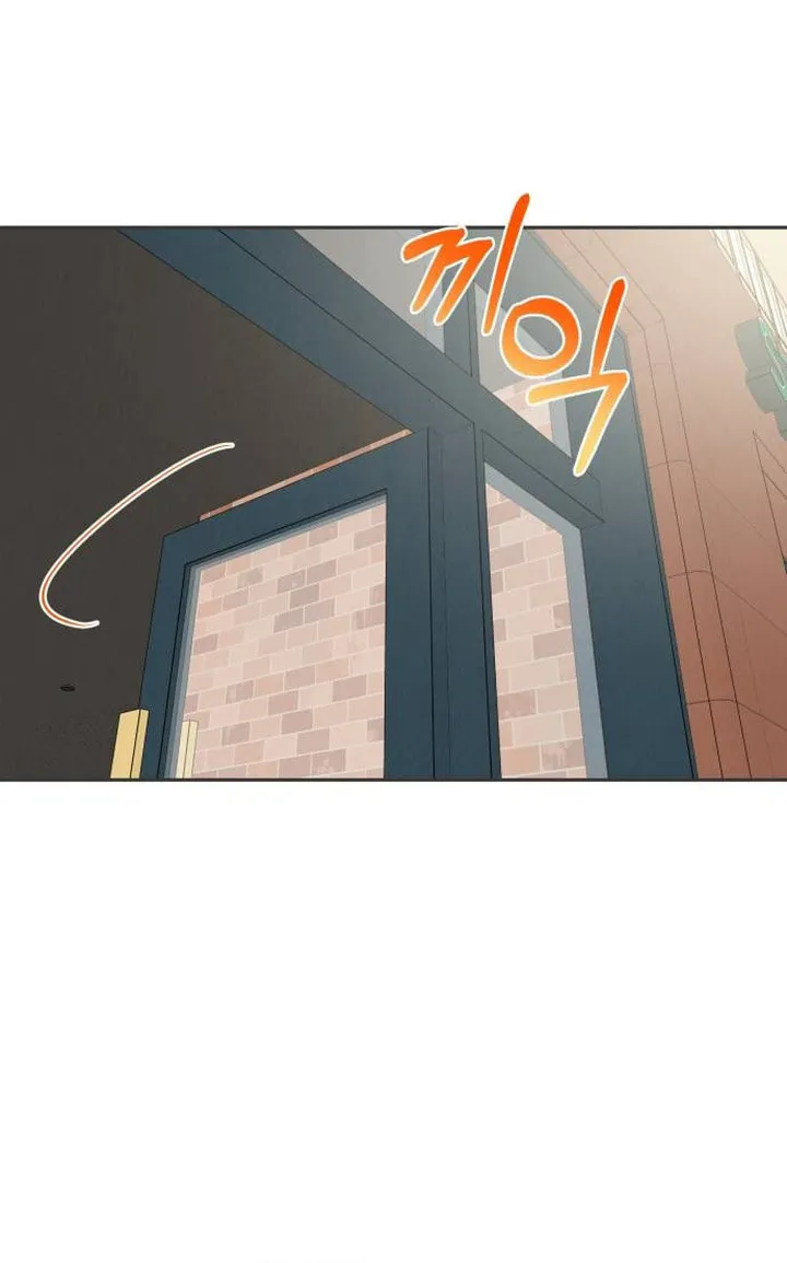 Read Selfish Love Theory chapter 5 image 83 on Lezhin