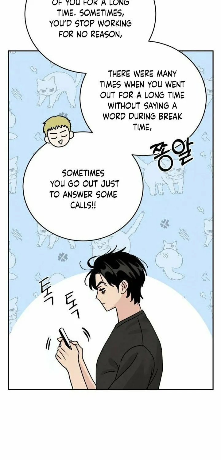 Read Selfish Love Theory chapter 6 image 11 on Lezhin