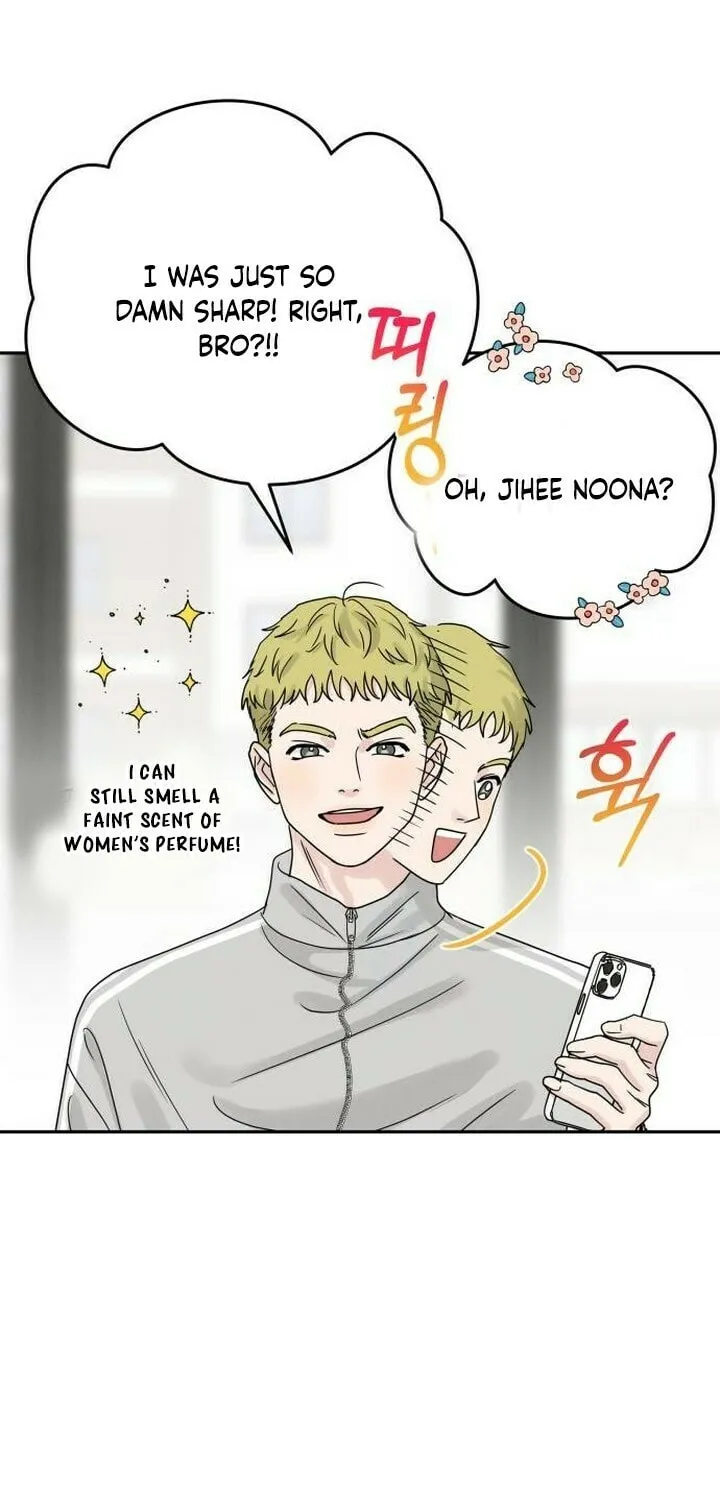 Read Selfish Love Theory chapter 6 image 12 on Lezhin