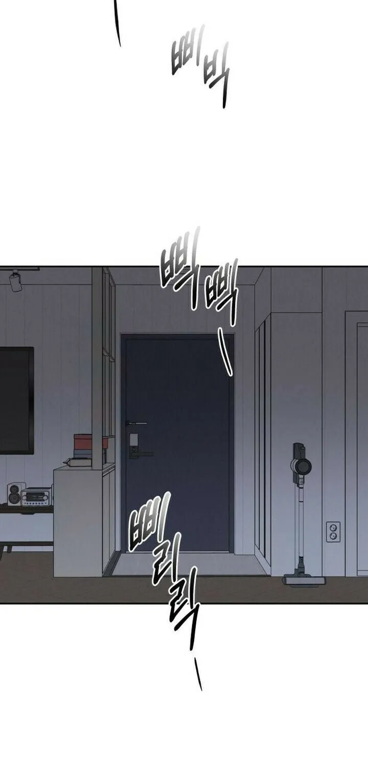 Read Selfish Love Theory chapter 6 image 16 on Lezhin