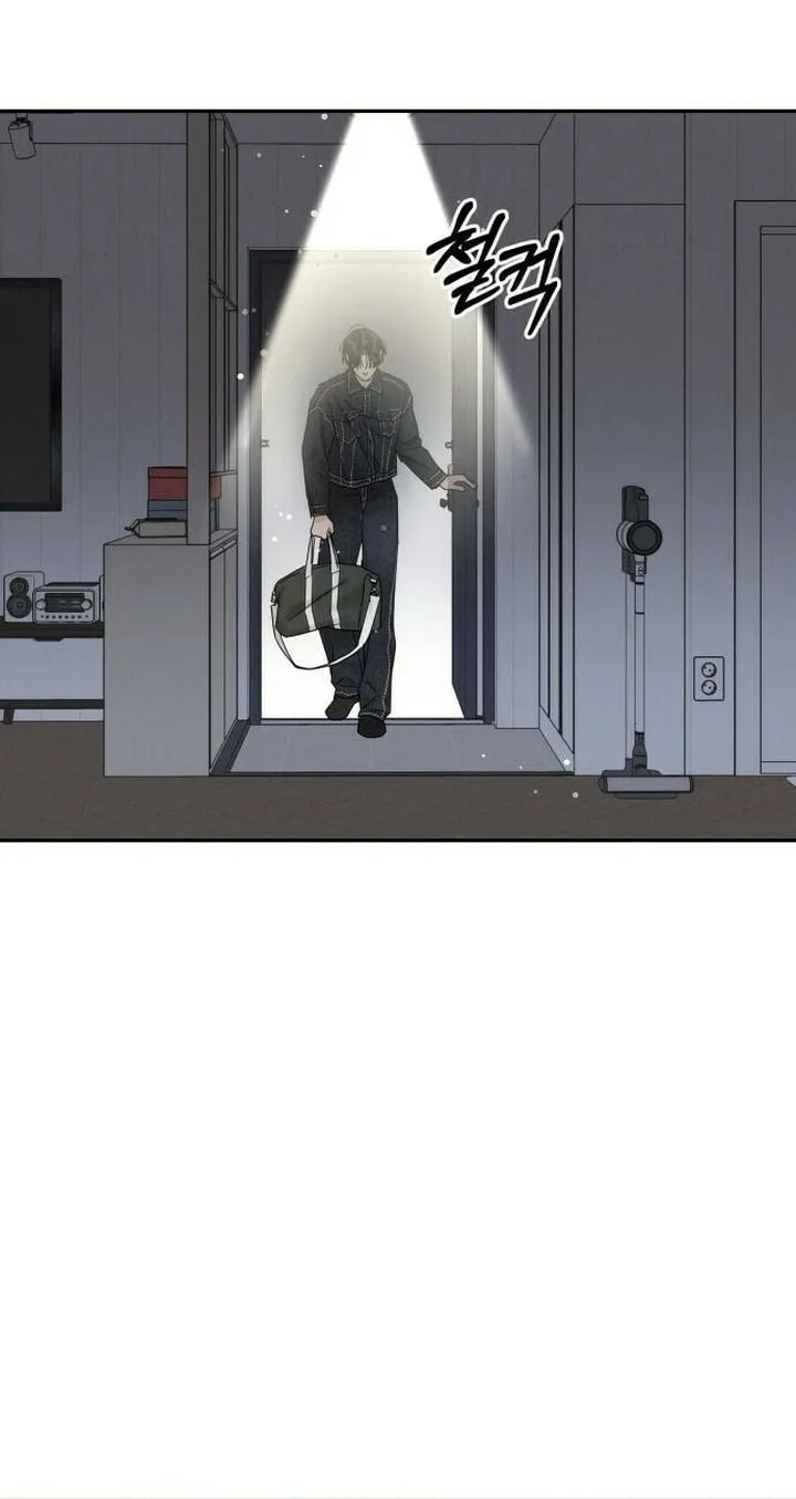 Read Selfish Love Theory chapter 6 image 17 on Lezhin