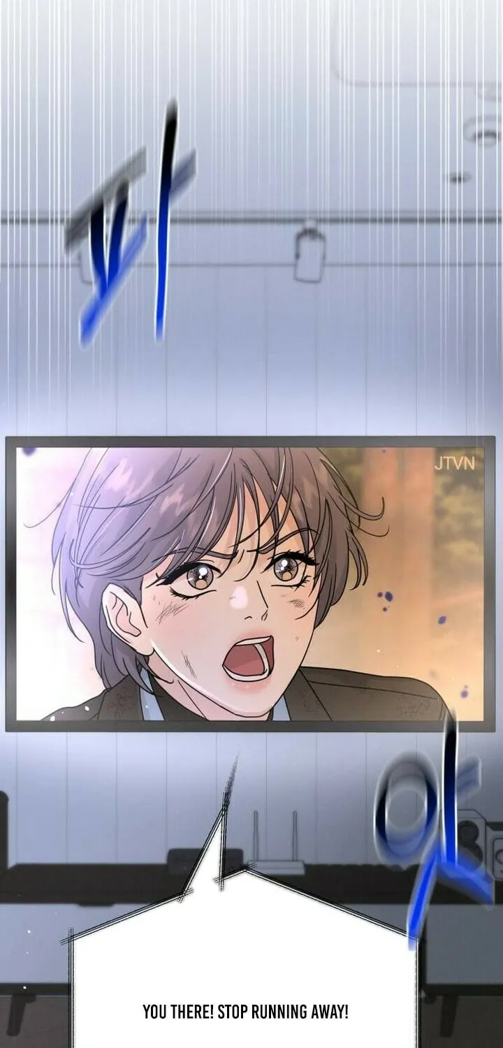 Read Selfish Love Theory chapter 6 image 21 on Lezhin