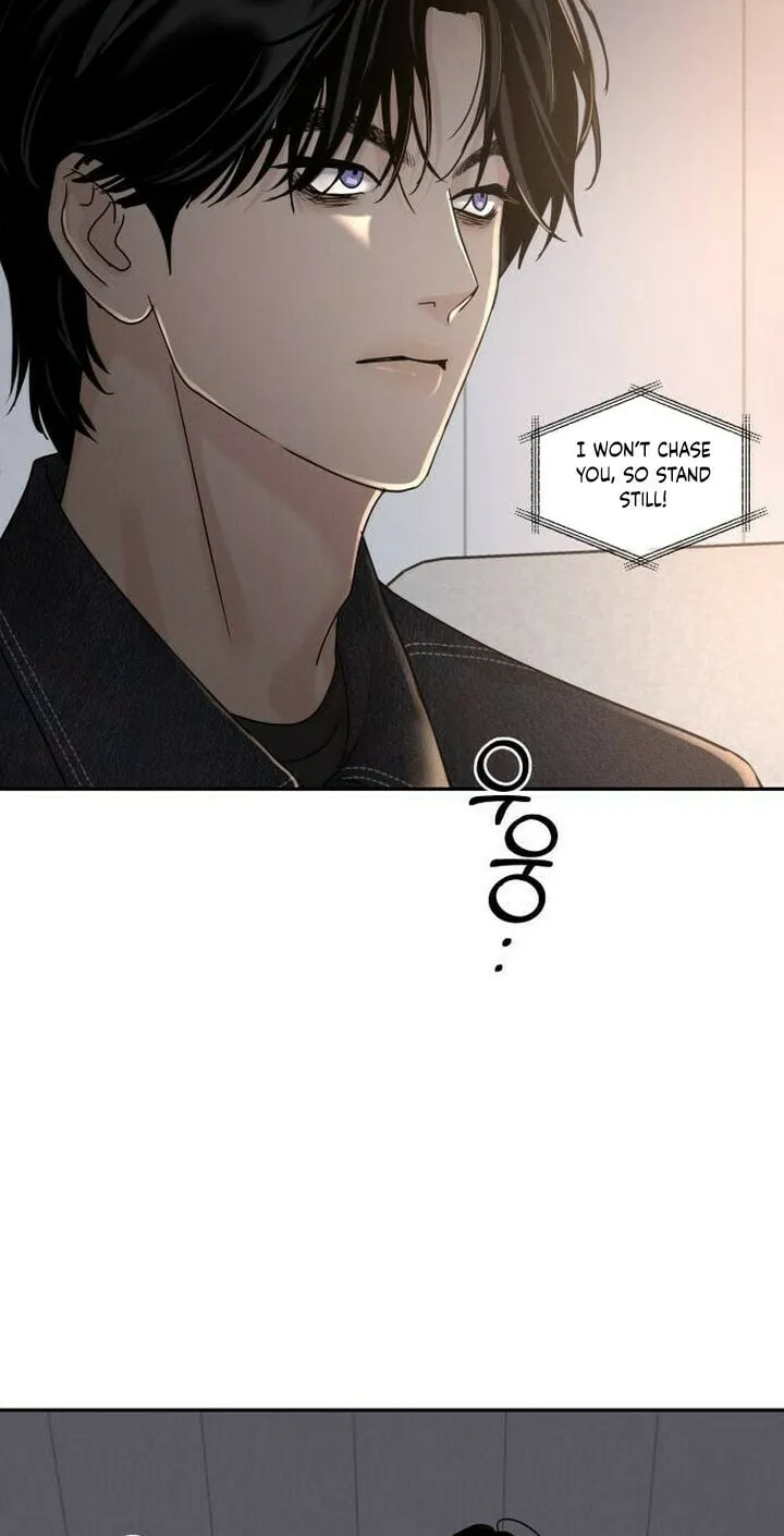 Read Selfish Love Theory chapter 6 image 23 on Lezhin