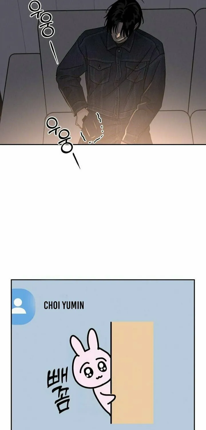 Read Selfish Love Theory chapter 6 image 24 on Lezhin