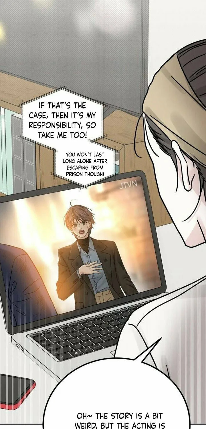 Read Selfish Love Theory chapter 6 image 32 on Lezhin