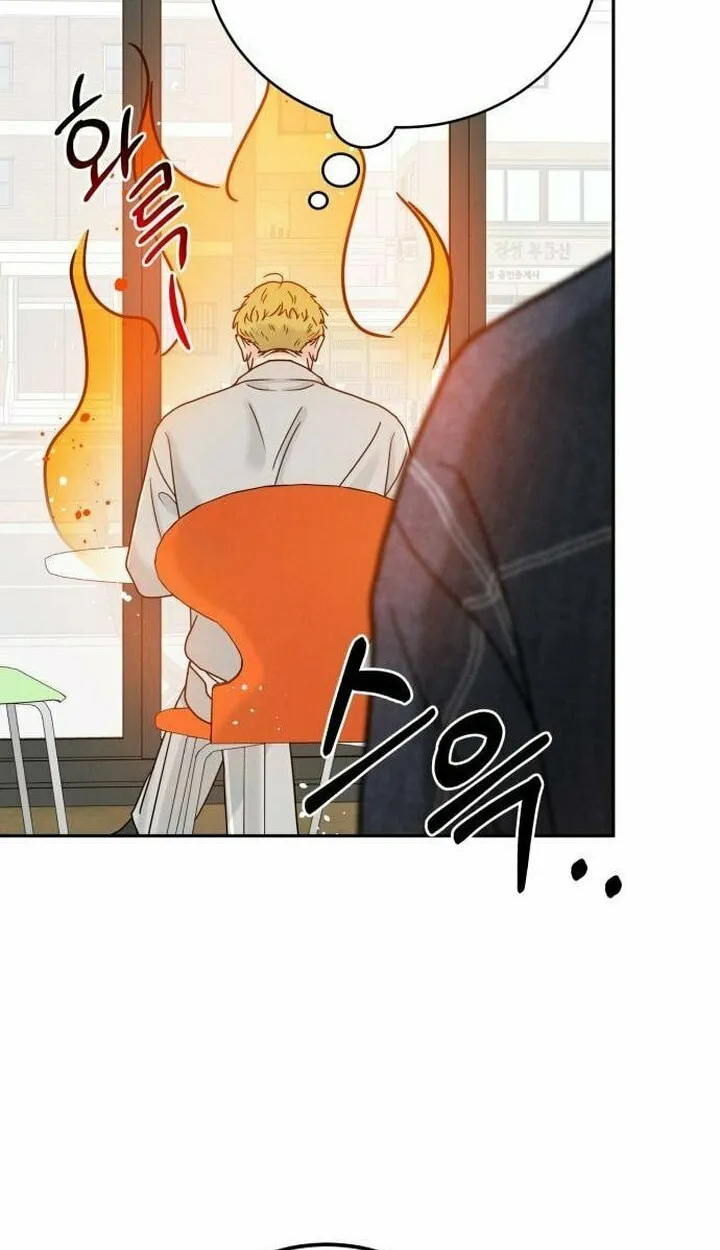 Read Selfish Love Theory chapter 6 image 5 on Lezhin
