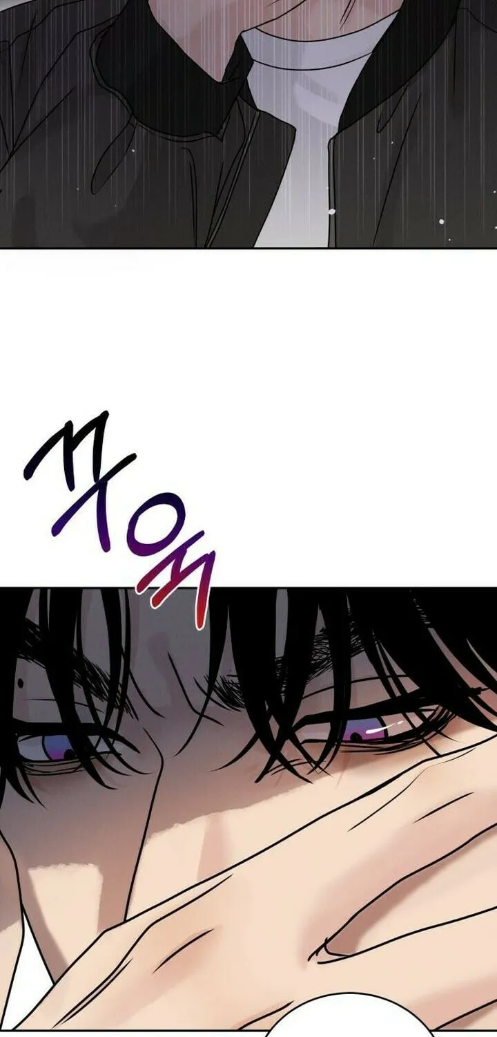 Read Selfish Love Theory chapter 6 image 50 on Lezhin