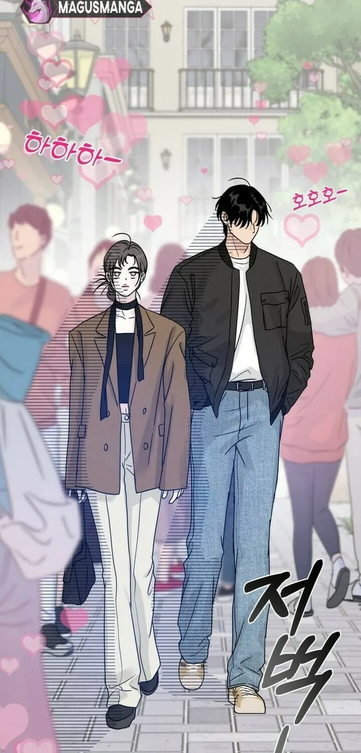 Read Selfish Love Theory chapter 6 image 61 on Lezhin