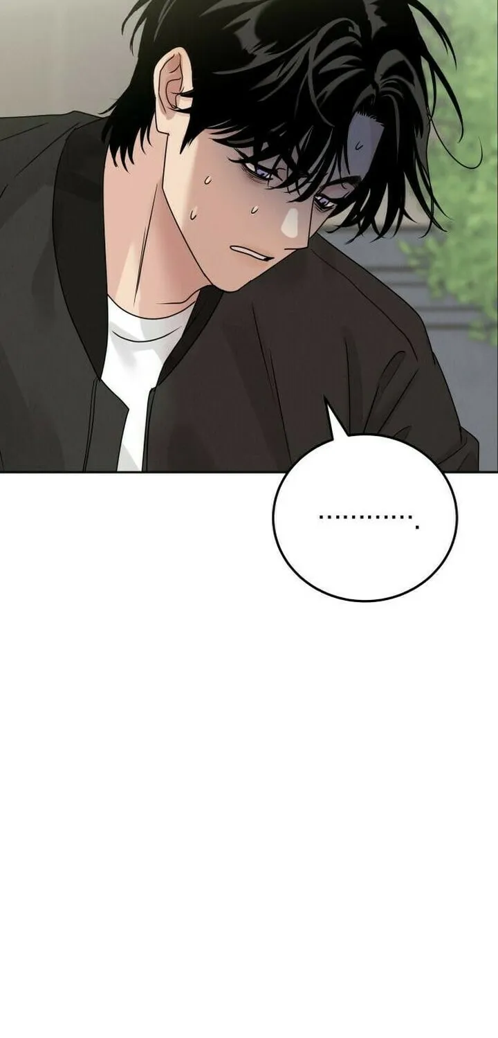 Read Selfish Love Theory chapter 6 image 72 on Lezhin