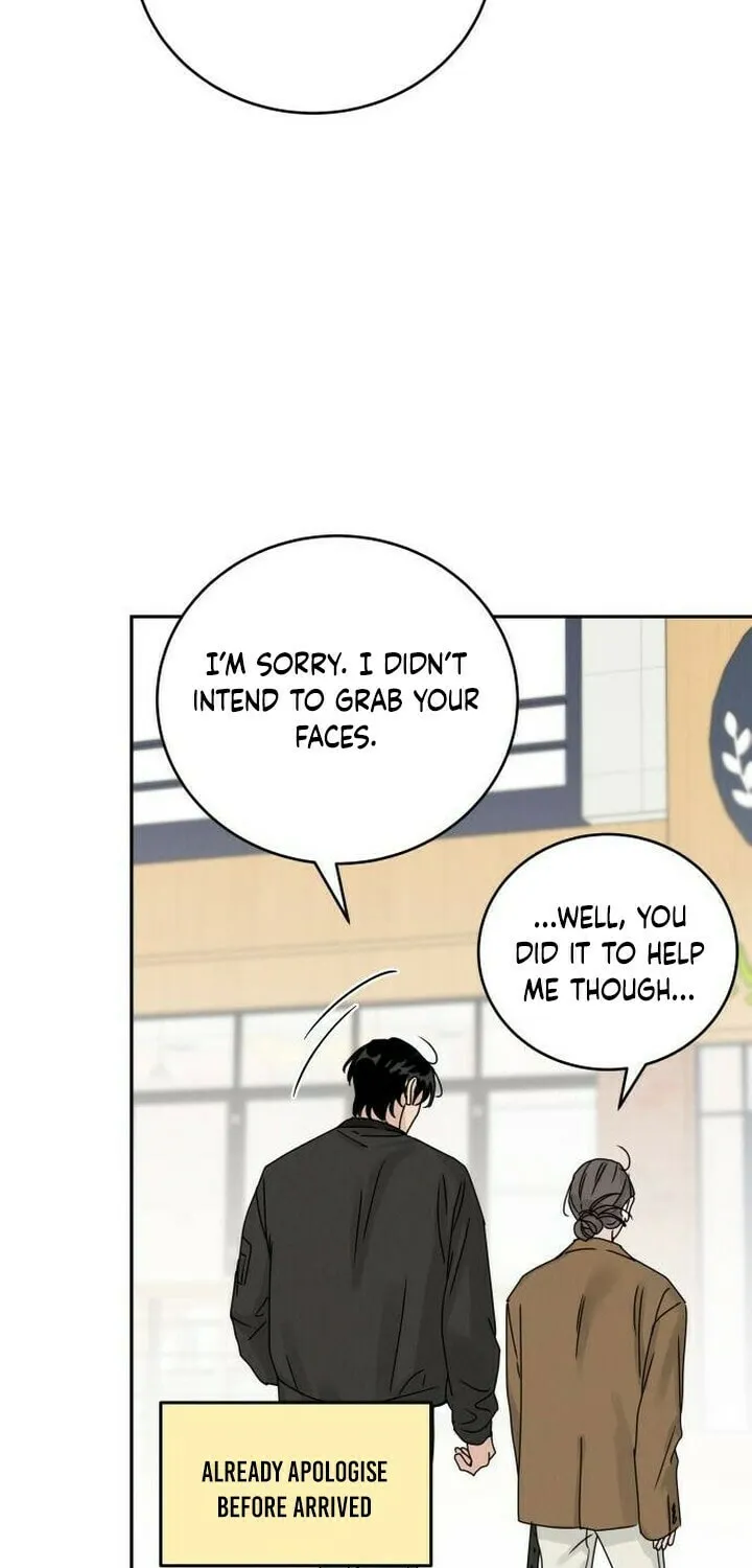 Read Selfish Love Theory chapter 6 image 76 on Lezhin