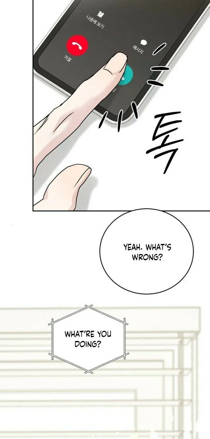 Read Selfish Love Theory chapter 6 image 81 on Lezhin