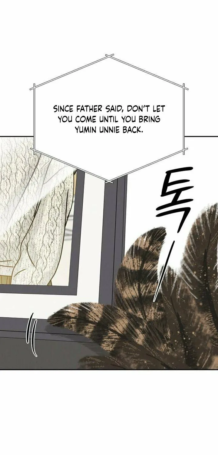Read Selfish Love Theory chapter 6 image 84 on Lezhin