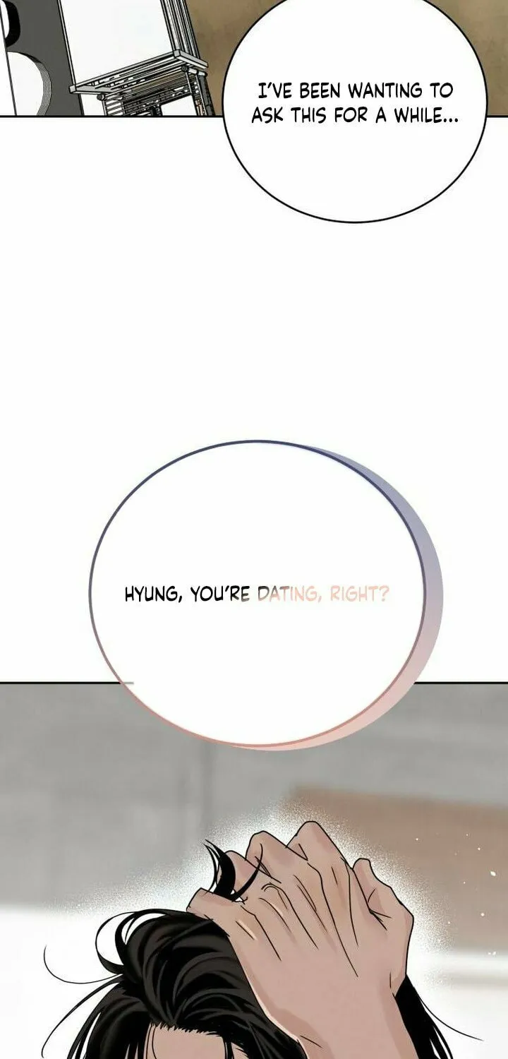 Read Selfish Love Theory chapter 6 image 9 on Lezhin