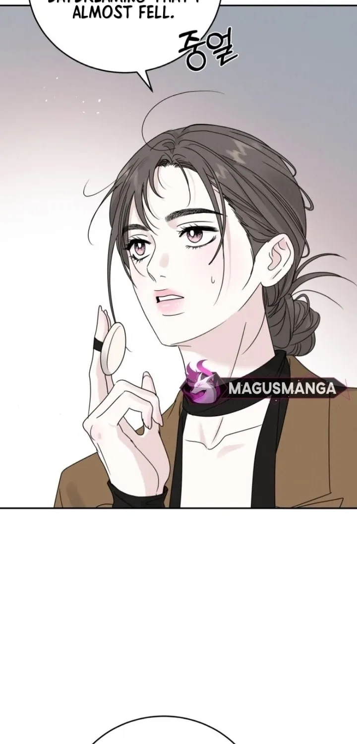 Read Selfish Love Theory chapter 7 image 10 on Lezhin
