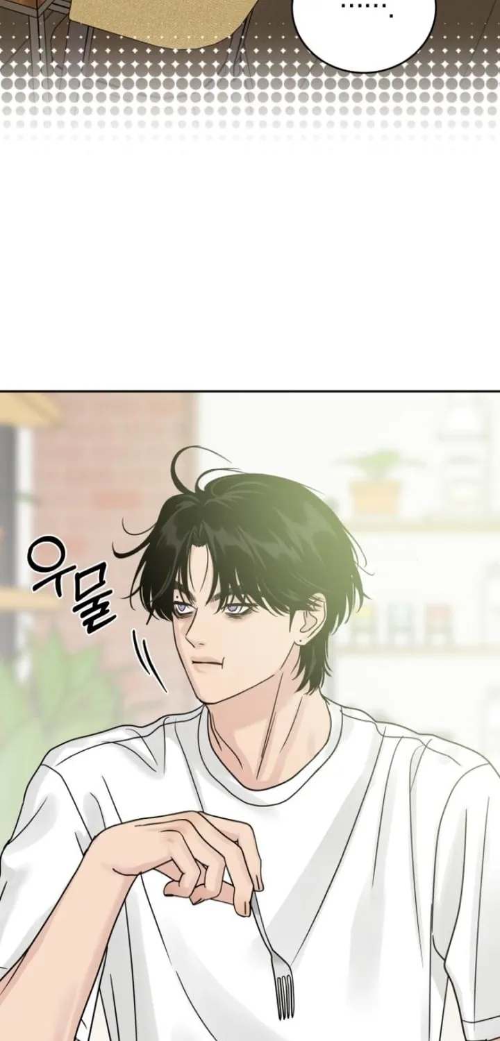 Read Selfish Love Theory chapter 7 image 37 on Lezhin