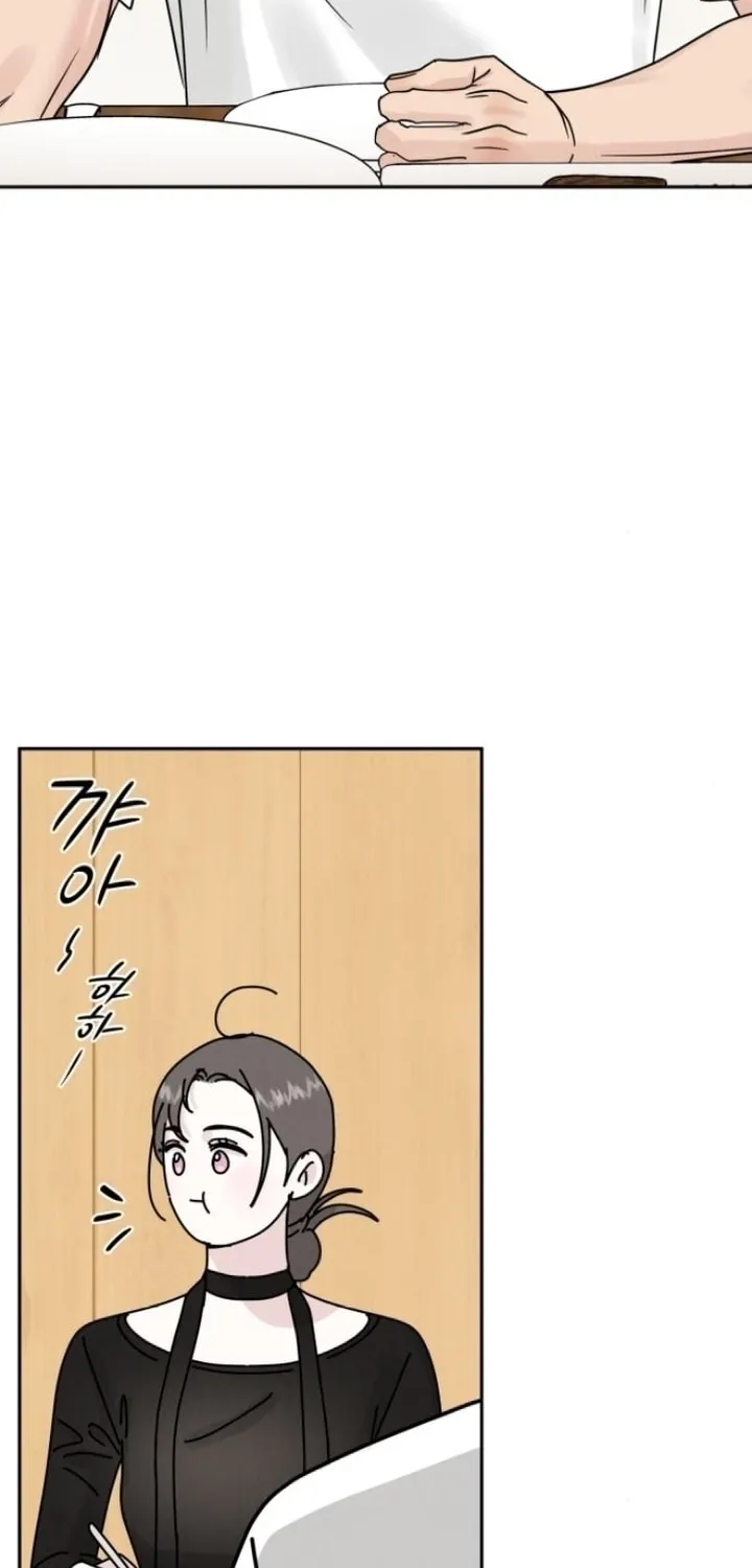Read Selfish Love Theory chapter 7 image 38 on Lezhin