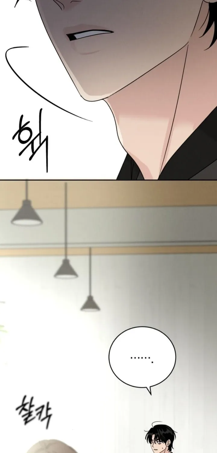 Read Selfish Love Theory chapter 7 image 4 on Lezhin