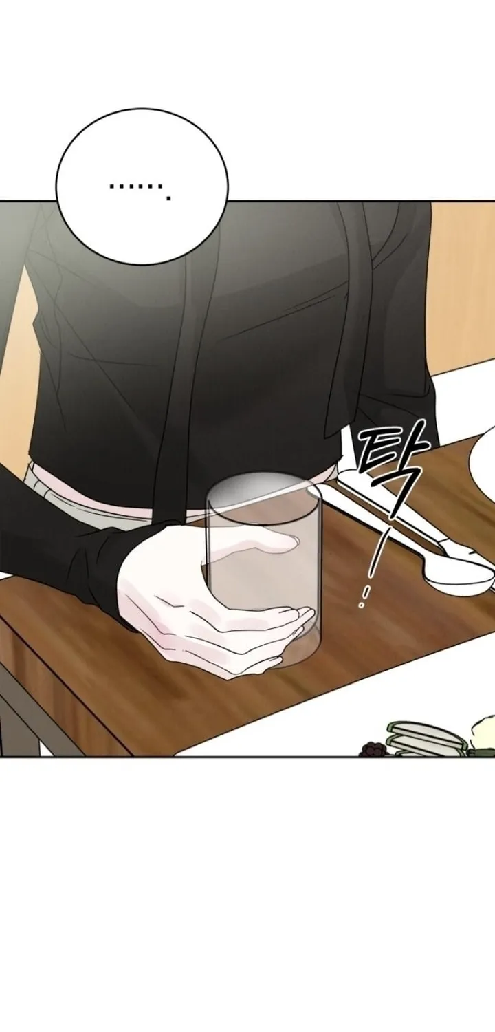 Read Selfish Love Theory chapter 7 image 62 on Lezhin