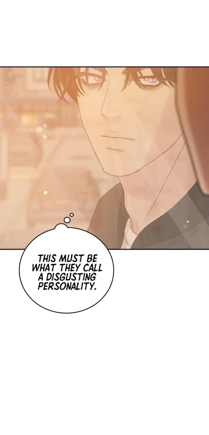Read Selfish Love Theory chapter 7 image 74 on Lezhin