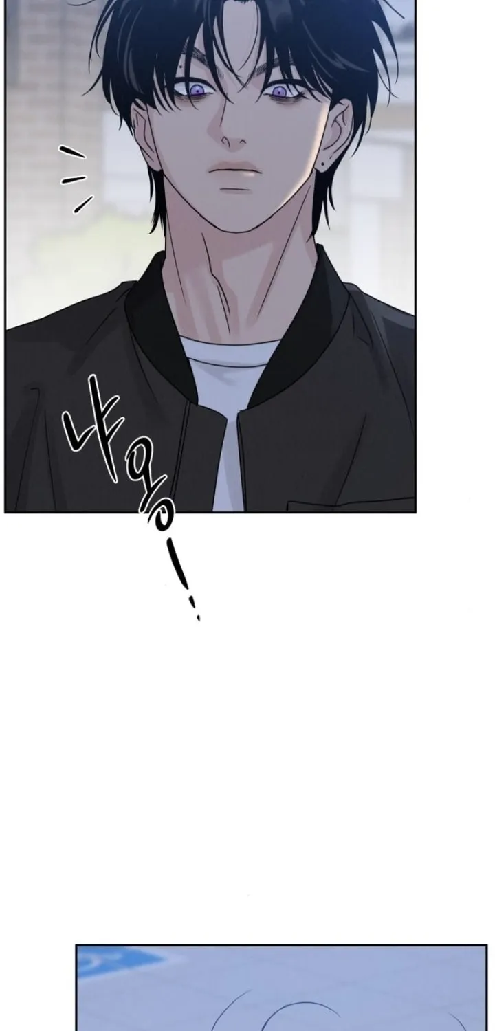 Read Selfish Love Theory chapter 7 image 77 on Lezhin