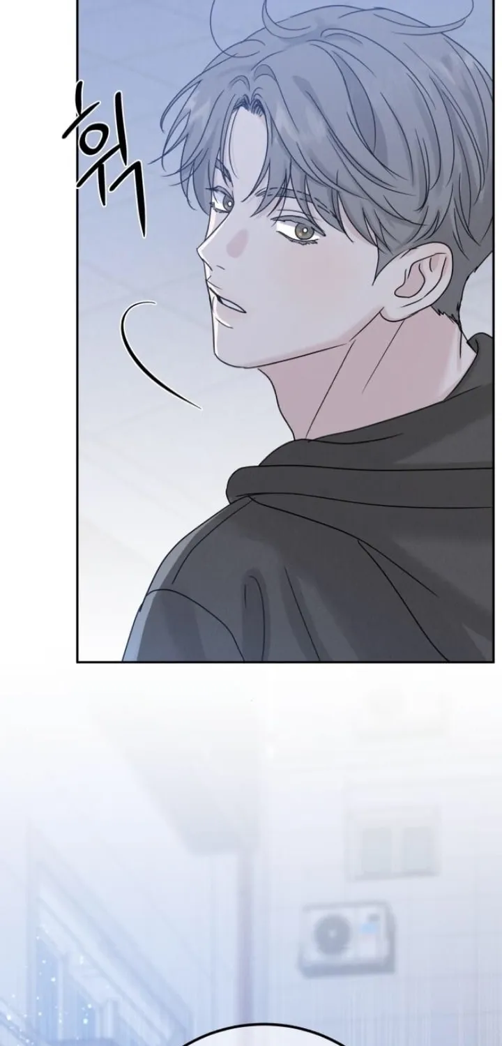Read Selfish Love Theory chapter 7 image 78 on Lezhin