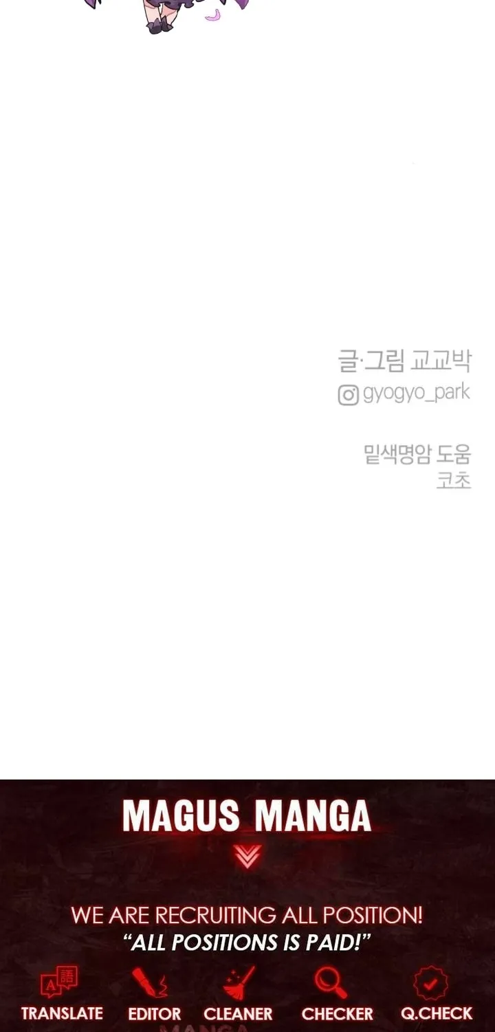 Read Selfish Love Theory chapter 7 image 81 on Lezhin