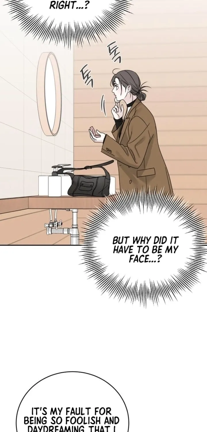 Read Selfish Love Theory chapter 7 image 9 on Lezhin
