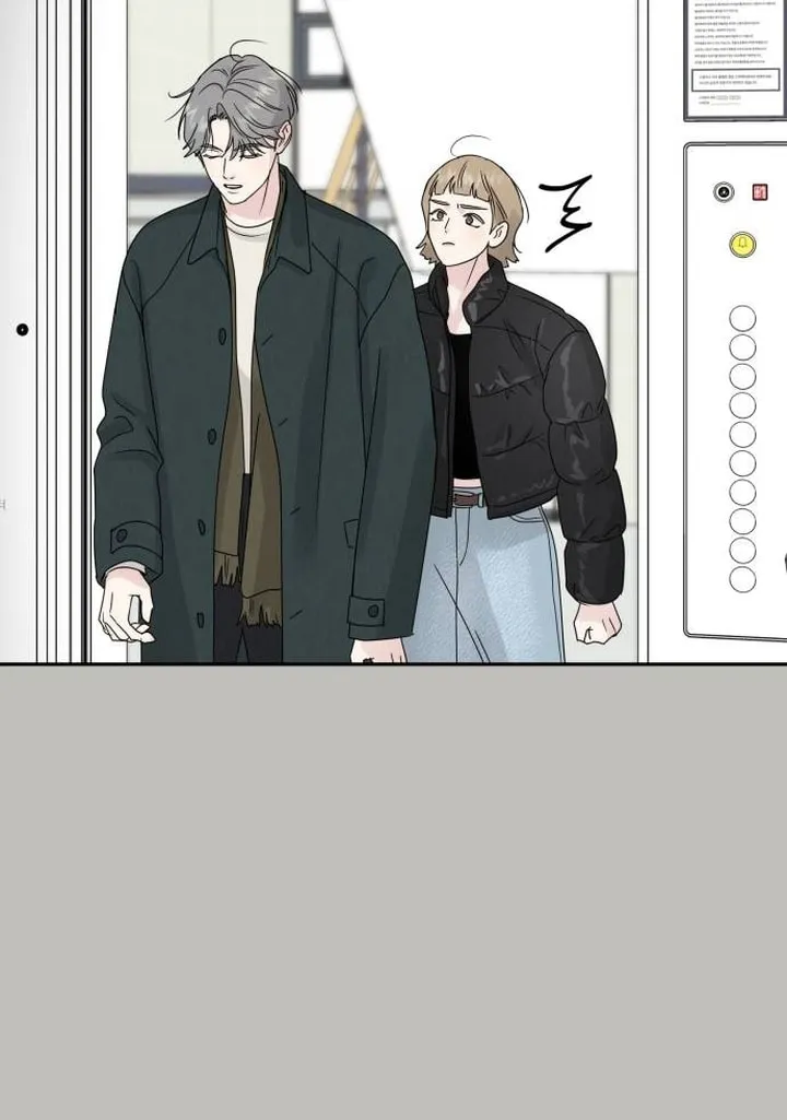 Read Selfish Love Theory chapter 8 image 17 on Lezhin