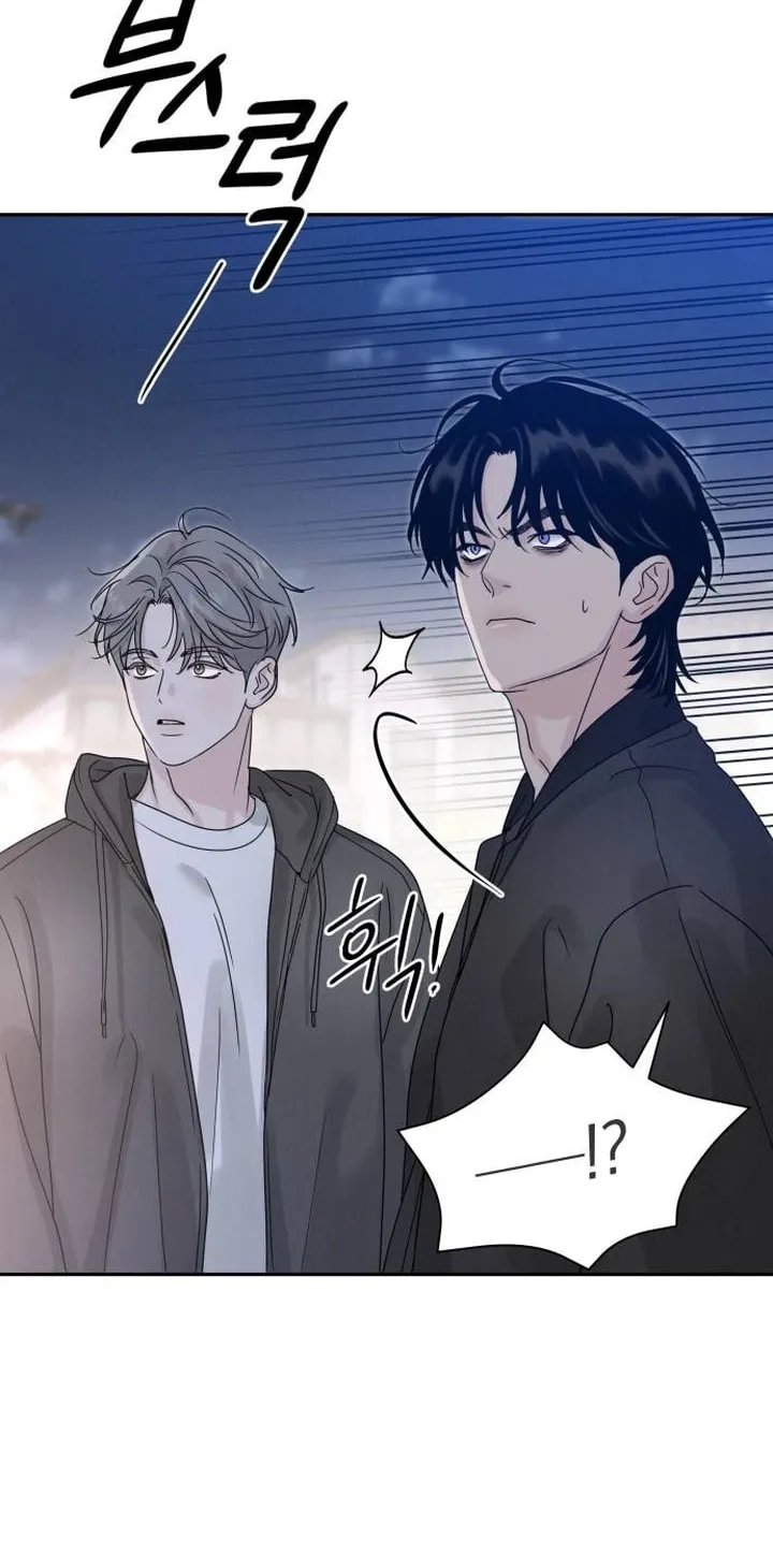 Read Selfish Love Theory chapter 8 image 29 on Lezhin
