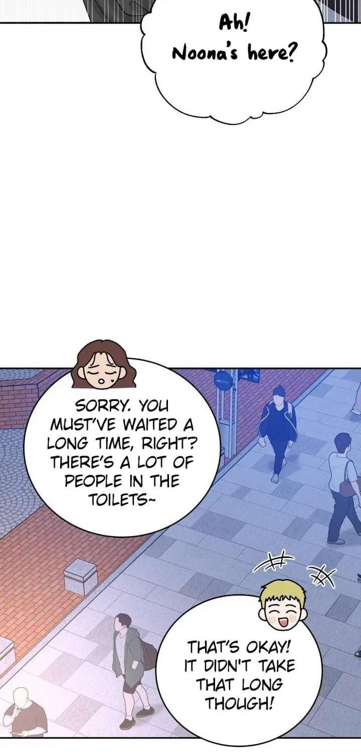 Read Selfish Love Theory chapter 8 image 55 on Lezhin