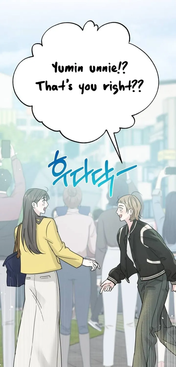 Read Selfish Love Theory chapter 8 image 74 on Lezhin