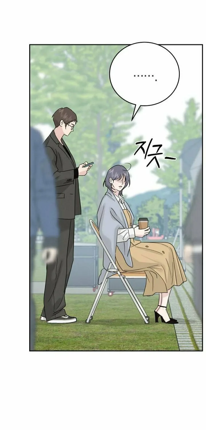 Read Selfish Love Theory chapter 8 image 79 on Lezhin