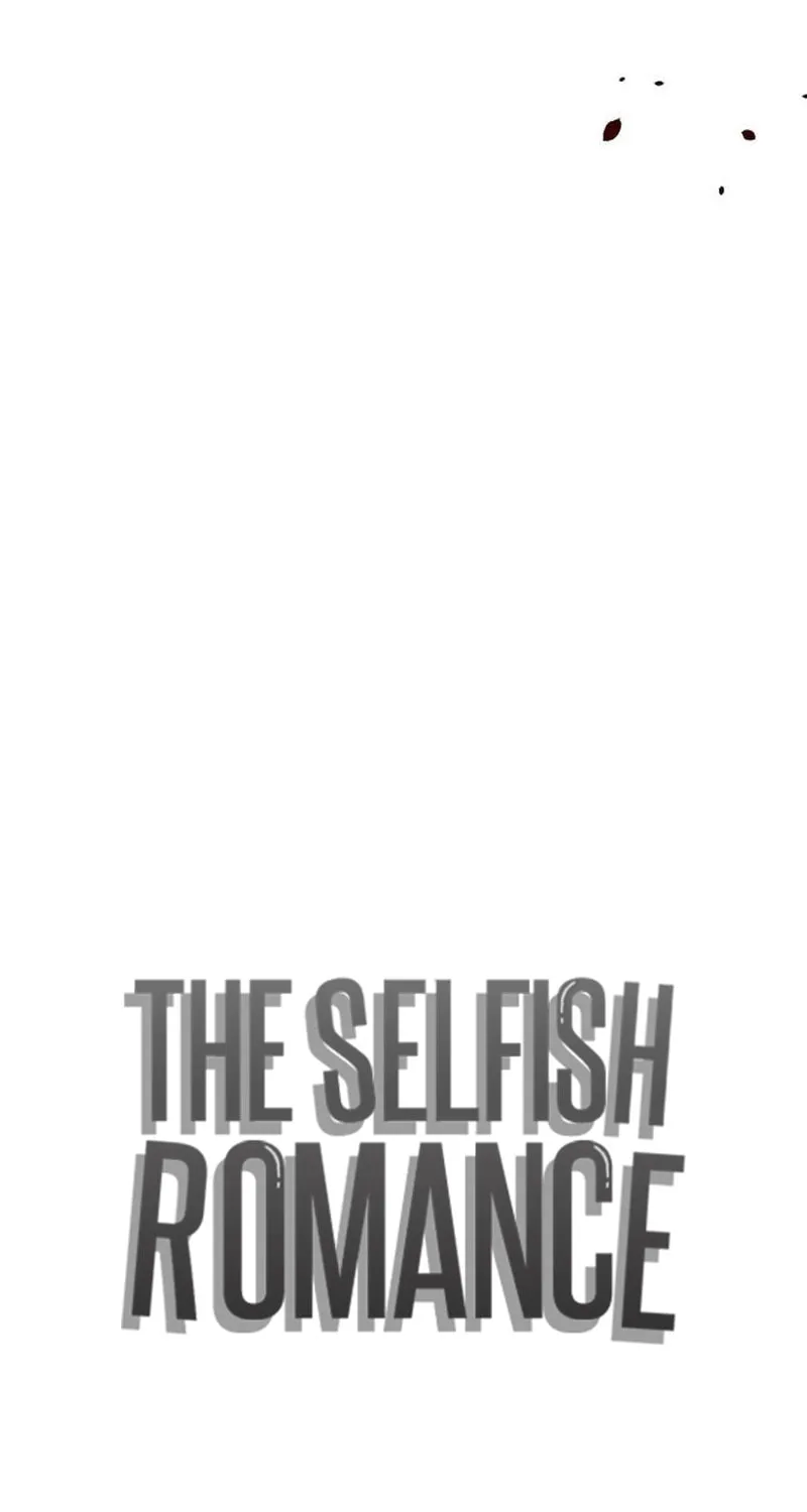Read Selfish Love Theory chapter 9 image 15 on Lezhin