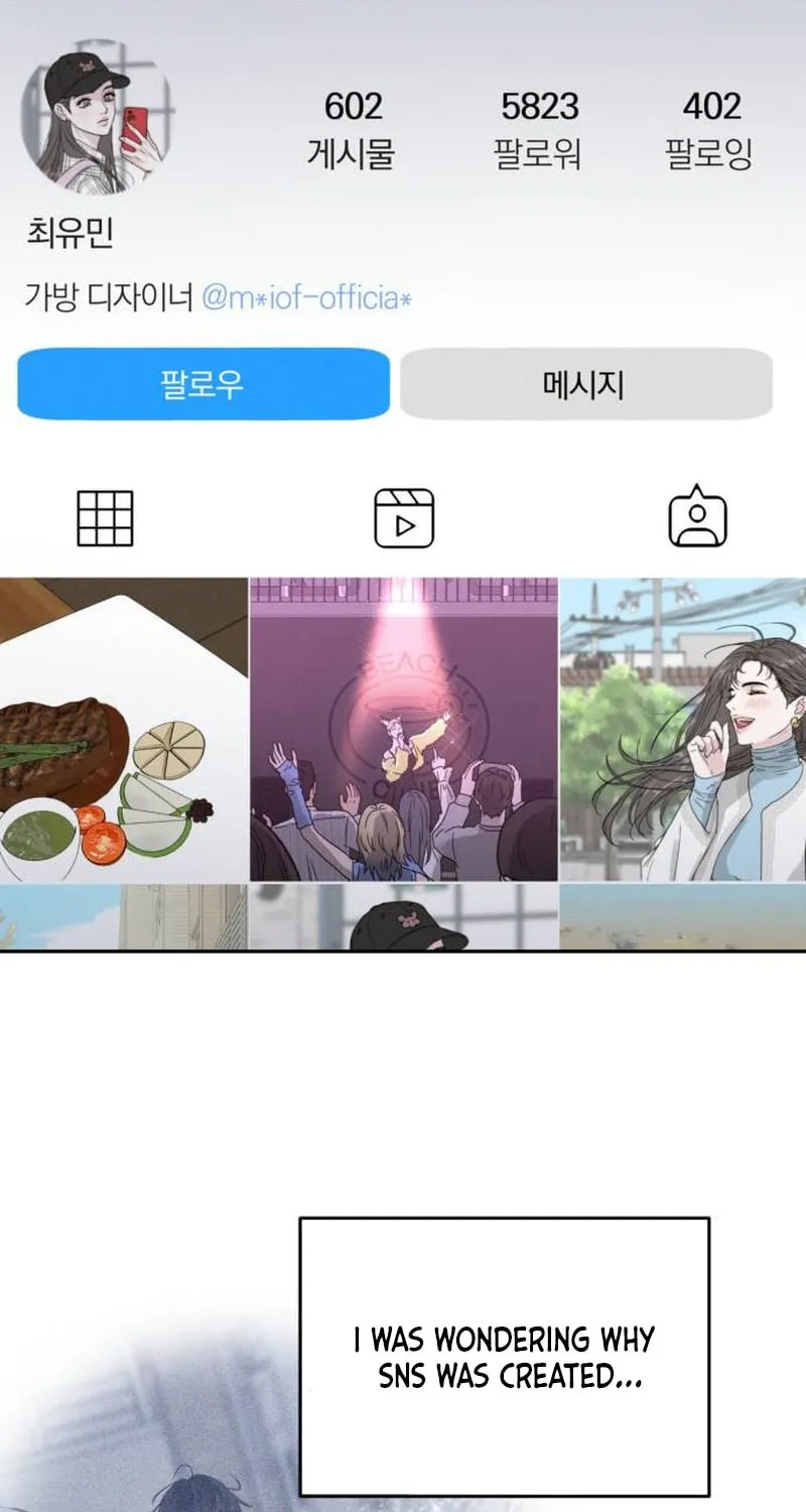 Read Selfish Love Theory chapter 9 image 33 on Lezhin