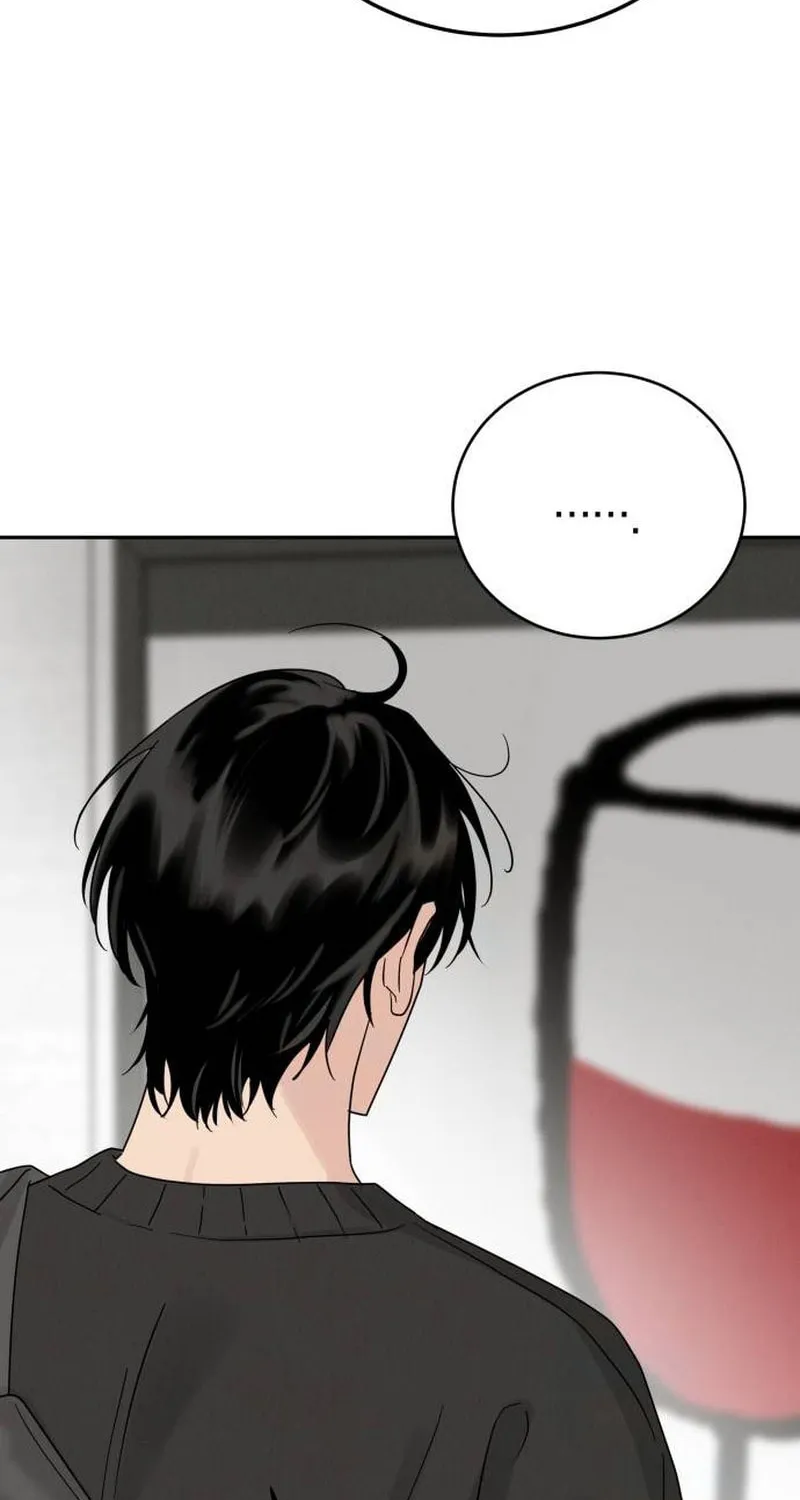 Read Selfish Love Theory chapter 9 image 50 on Lezhin