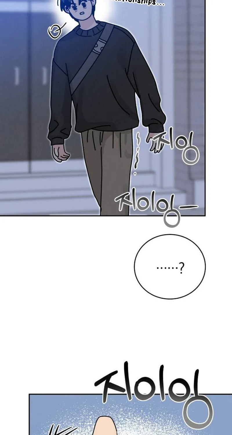Read Selfish Love Theory chapter 9 image 57 on Lezhin