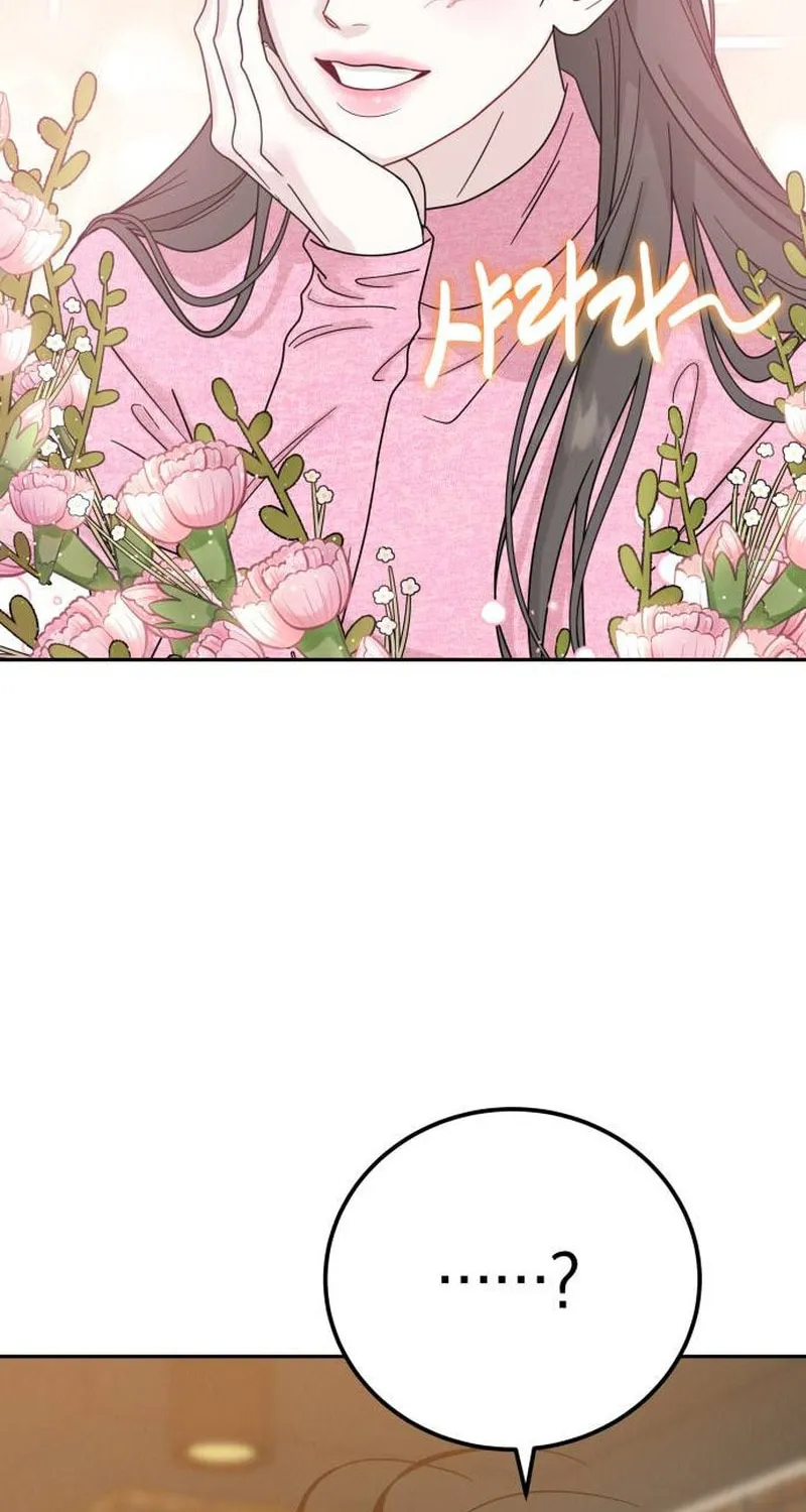 Read Selfish Love Theory chapter 9 image 68 on Lezhin
