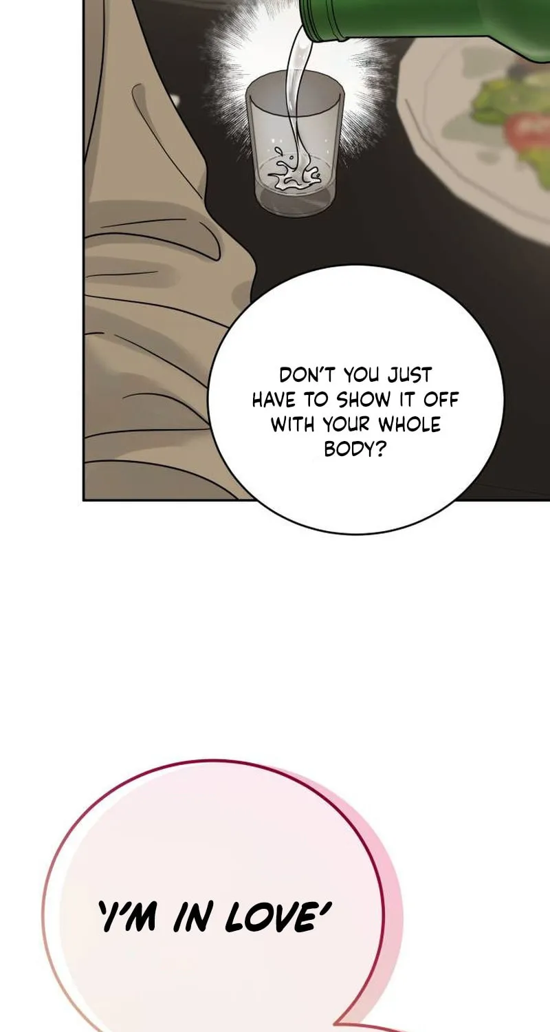 Read Selfish Love Theory chapter 9 image 95 on Lezhin