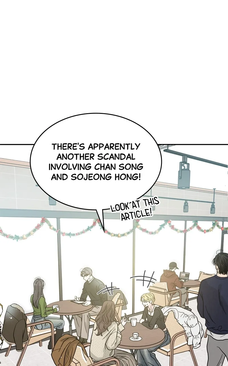Read Selfish Romance chapter 1 image 16 on Lezhin