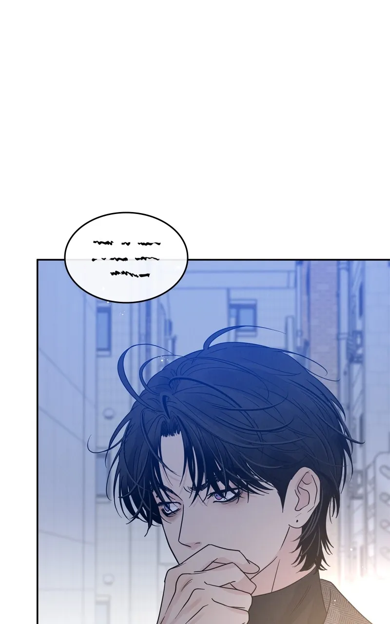 Read Selfish Romance chapter 1 image 176 on Lezhin