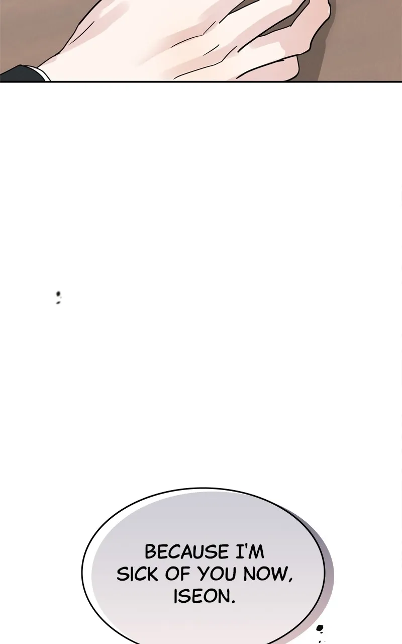Read Selfish Romance chapter 1 image 32 on Lezhin