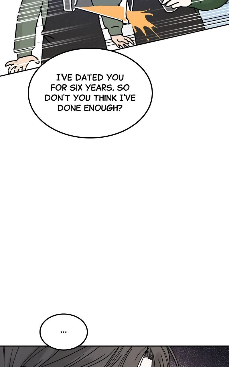 Read Selfish Romance chapter 1 image 47 on Lezhin