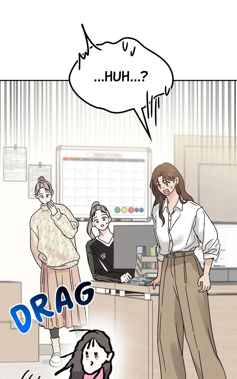 Read Selfish Romance chapter 1 image 72 on Lezhin
