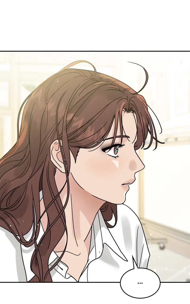 Read Selfish Romance chapter 1 image 79 on Lezhin