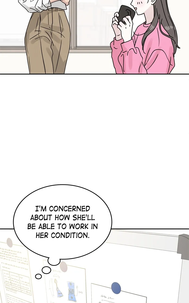 Read Selfish Romance chapter 1 image 96 on Lezhin