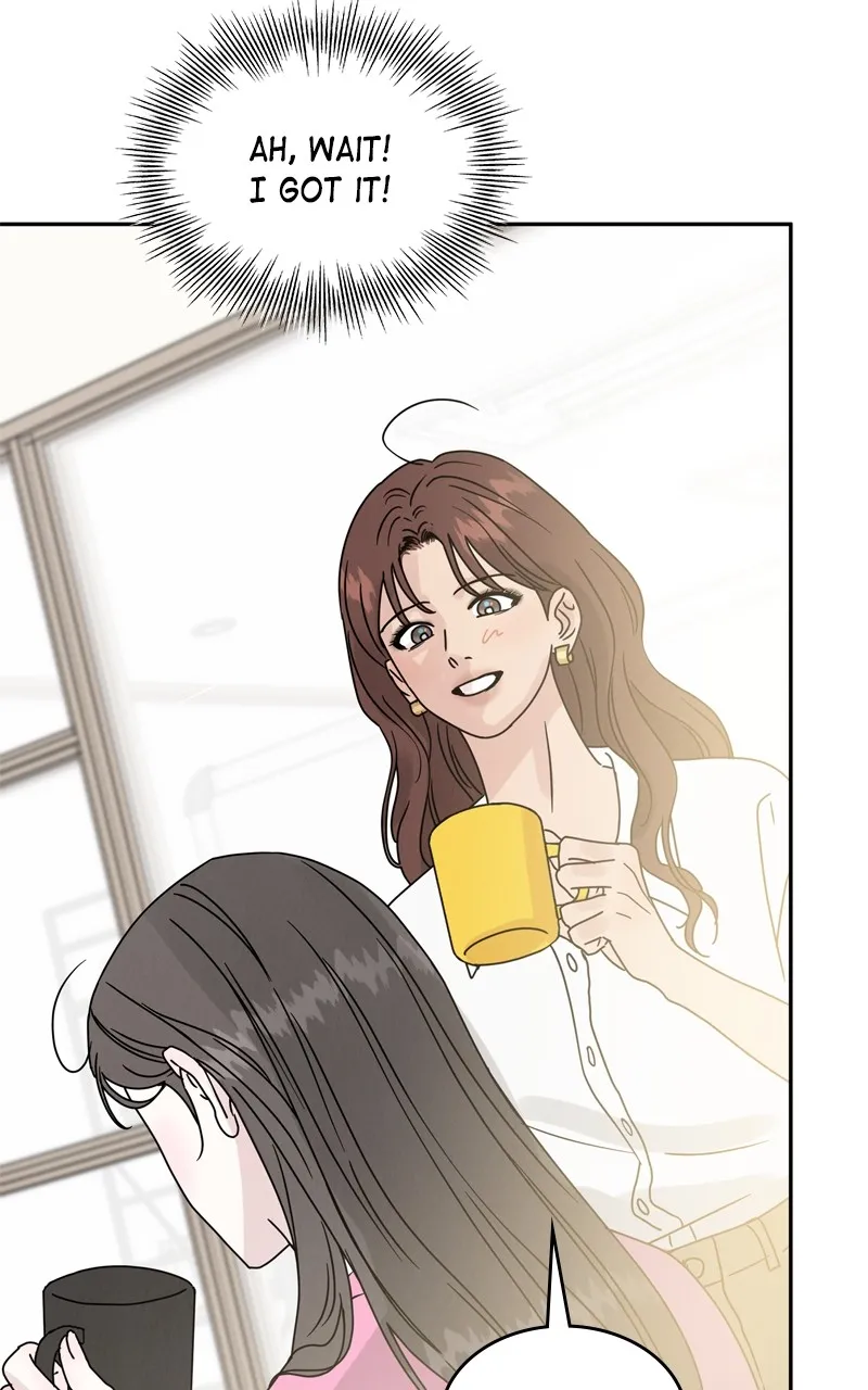 Read Selfish Romance chapter 1 image 98 on Lezhin